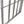Complete Cargo Floor Brace Assembly 1960-67 Type 2 T1 Bus